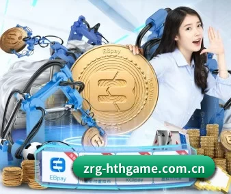 华体会中文主页 APP